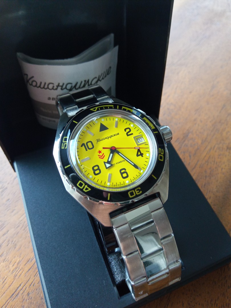 Vostok komandirskie 650855 hot sale
