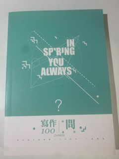 （分類：）位於 。 由 huimcc 提交（商品編號 1090086101，圖片 1）。簡介： 。