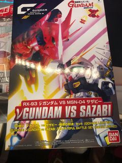 （分類：）位於 。 由 arashi73 提交（商品編號 1090420079，圖片 1）。簡介： 。