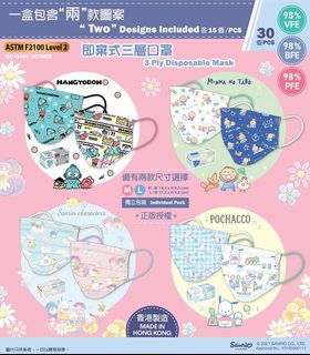 （分類：）位於 。 由 popoching 提交（商品編號 1090413585，圖片 1）。簡介： 。