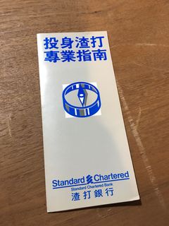 （分類：）位於 。 由 shoplittletwo 提交（商品編號 1090439404，圖片 1）。簡介： 。