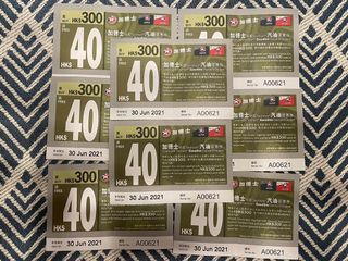 （分類：）位於 。 由 mount.fuji 提交（商品編號 1090398432，圖片 1）。簡介： 。