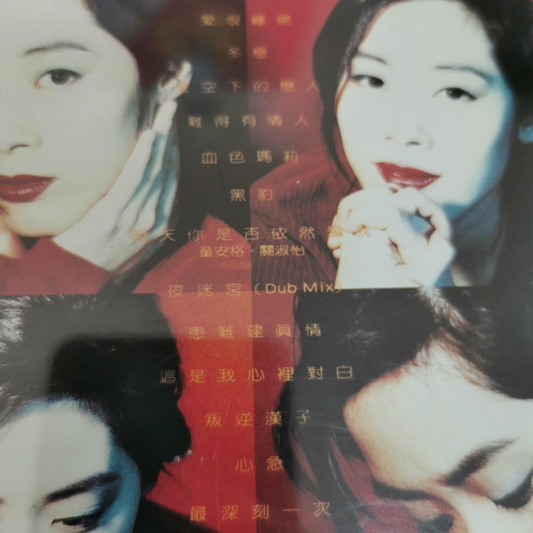 90％new 關淑怡MONTAGE 專輯cd / SHIRLEY KWAN 1990年寶麗金韓版T-113