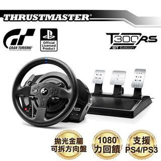 （分類：）位於 。 由 davyyyy525 提交（商品編號 1090273413，圖片 1）。簡介： 。