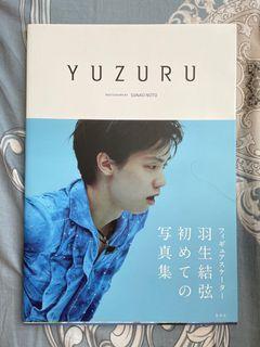 羽生結弦寫真冊 1&2