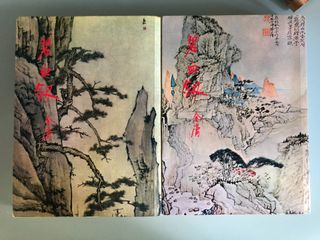 （分類：）位於 。 由 hing-goh 提交（商品編號 1090351911，圖片 1）。簡介： 。