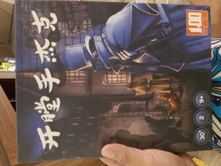 （分類：）位於 。 由 chengray33 提交（商品編號 1090389927，圖片 1）。簡介： 。