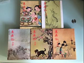 （分類：）位於 。 由 hing-goh 提交（商品編號 1090353136，圖片 1）。簡介： 。