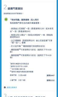 （分類：）位於 。 由 bella123122 提交（商品編號 1090337768，圖片 1）。簡介： 。