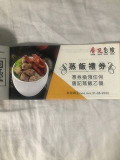 （分類：）位於 。 由 taitanium 提交（商品編號 1090339839，圖片 1）。簡介： 。