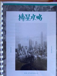 （分類：）位於 。 由 jm2525 提交（商品編號 1090320654，圖片 1）。簡介： 。