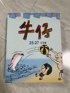 （分類：）位於 。 由 119317 提交（商品編號 1090431387，圖片 1）。簡介： 。