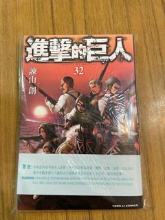 （分類：）位於 。 由 siumank 提交（商品編號 1090420814，圖片 1）。簡介： 。