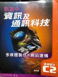 （分類：）位於 。 由 wkc1911 提交（商品編號 1090414677，圖片 1）。簡介： 。