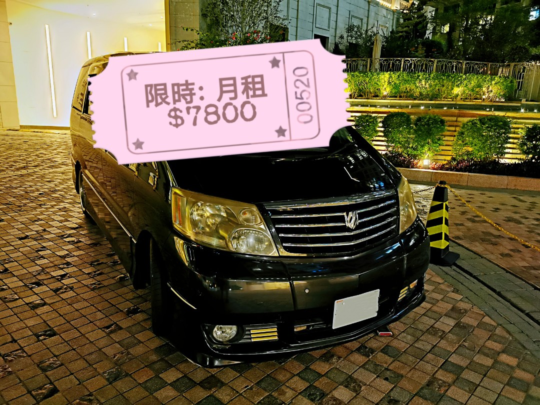 （分類：）位於 。 由 dorachan_dc 提交（商品編號 283937490，圖片 1）。簡介： 。