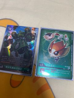 （分類：）位於 。 由 sleos 提交（商品編號 1090427549，圖片 1）。簡介： 。