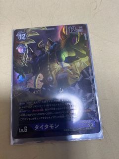 （分類：）位於 。 由 sleos 提交（商品編號 1090426465，圖片 1）。簡介： 。