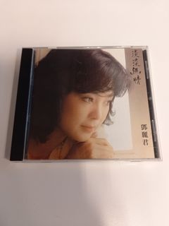 （分類：）位於 。 由 sonofgod1 提交（商品編號 1090419063，圖片 1）。簡介： 。