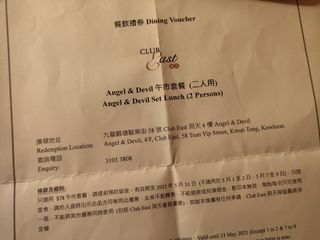 （分類：）位於 。 由 kautas 提交（商品編號 1090367274，圖片 1）。簡介： 。