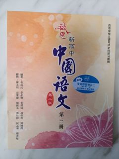 （分類：）位於 。 由 kathy979 提交（商品編號 1090385330，圖片 1）。簡介： 。