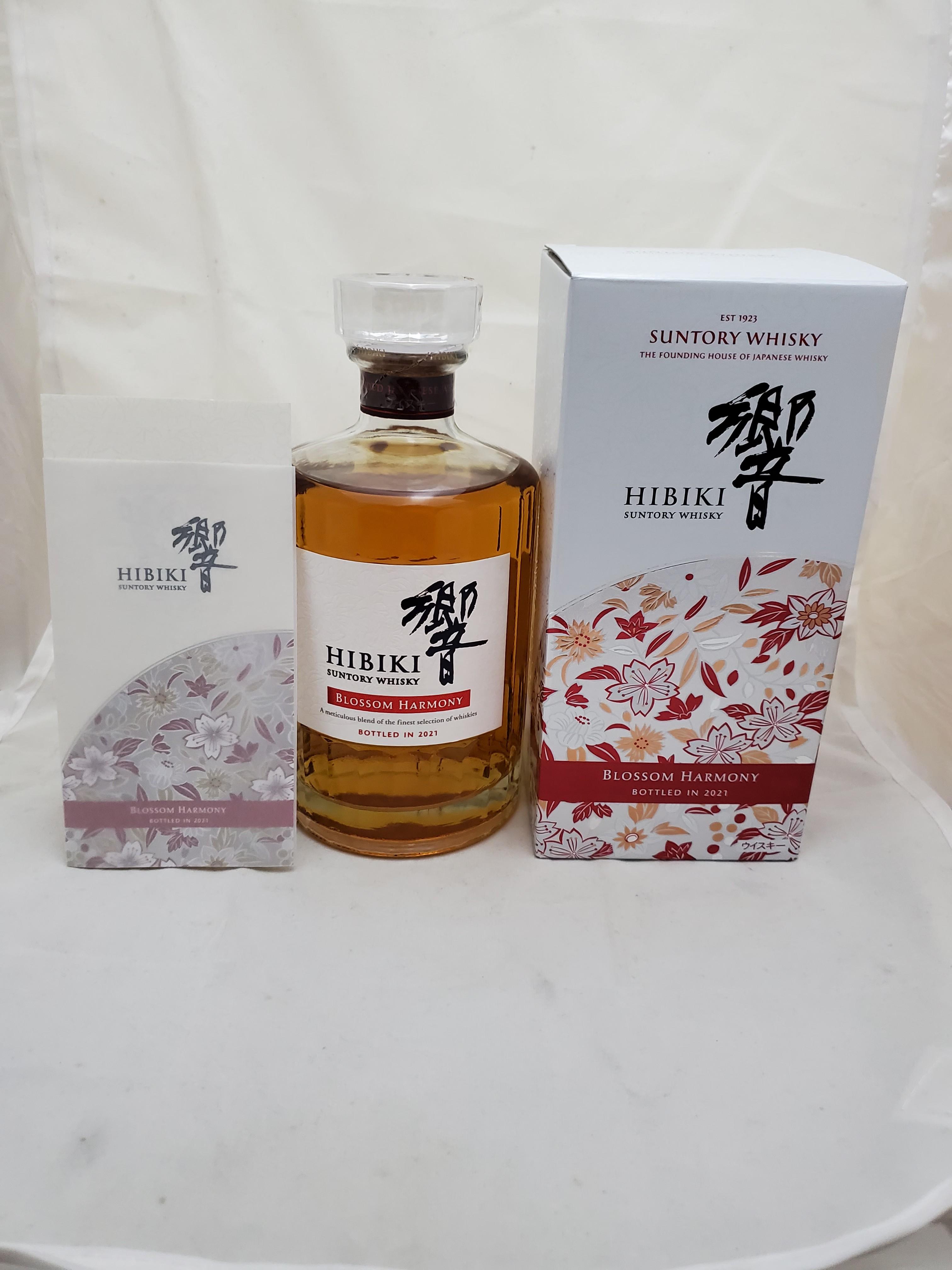 最新日本Suntory 三得利山崎限量版Limited Edition 響BLOSSOM