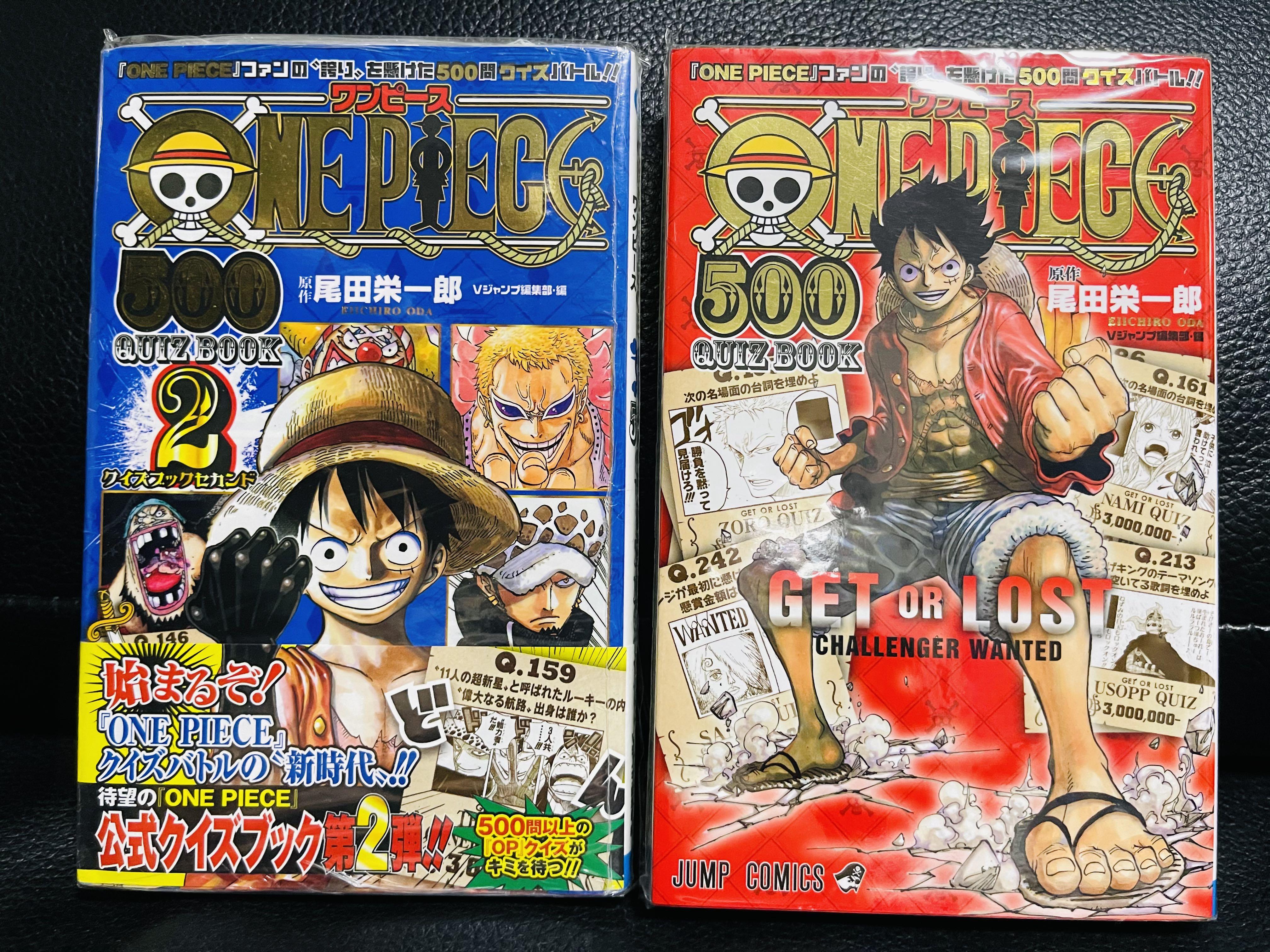 海賊王one Piece 500 Quiz Book 1 2 日版 其他 其他 Carousell