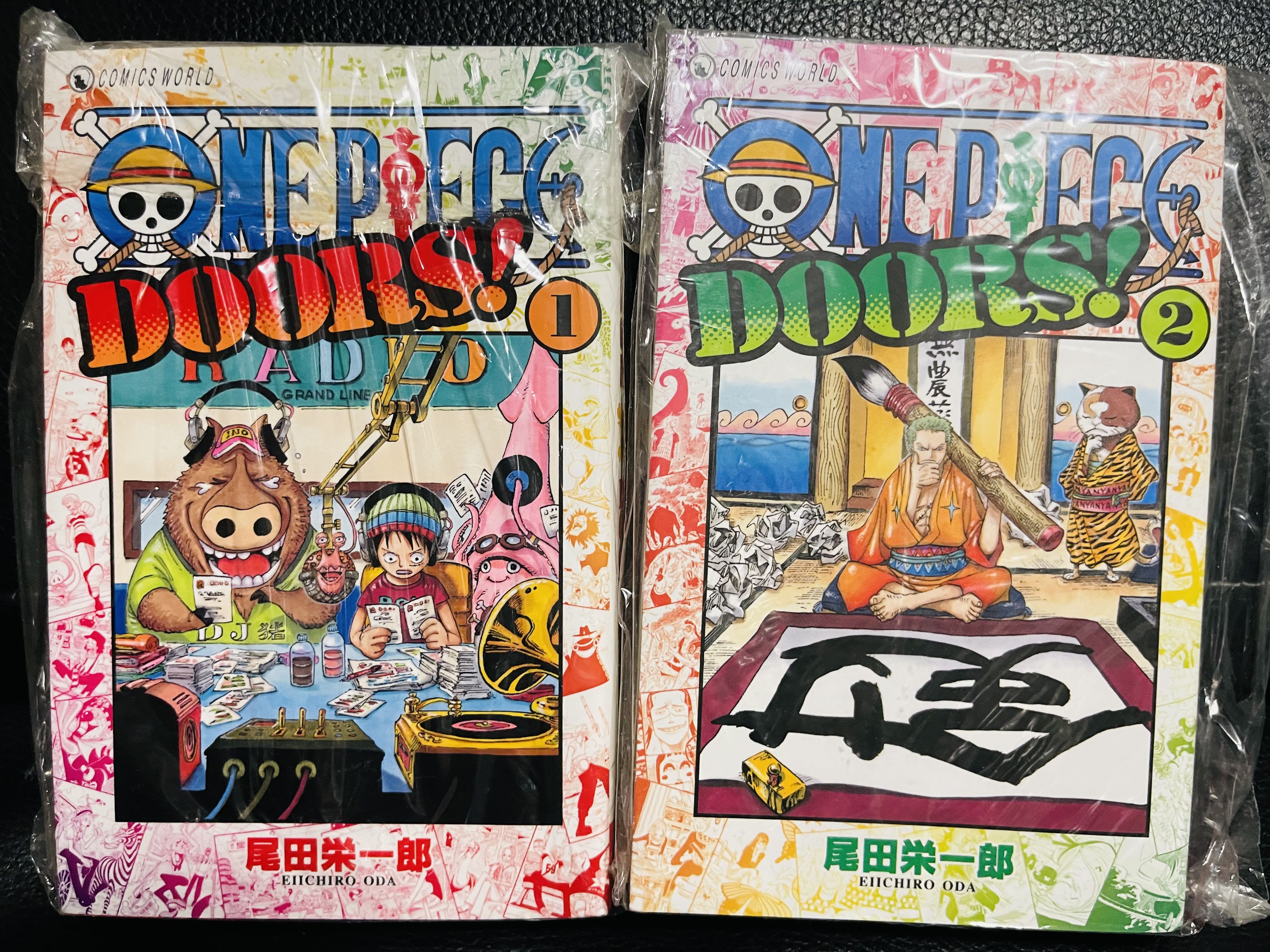 海賊王one Piece Doors 1 2 中文版 其他 其他 Carousell