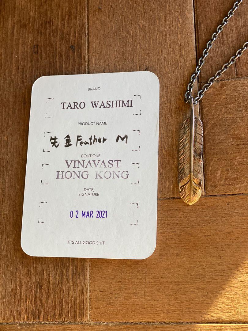 鷲見太郎taro washimi 先金M 羽毛Feather 羽毛, 名牌, 飾物及配件 