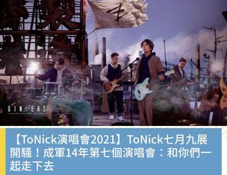 （分類：）位於 。 由 checheing 提交（商品編號 1090252347，圖片 1）。簡介： 。