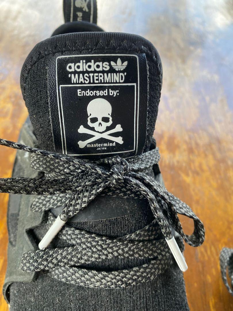 Nmd japan skull online
