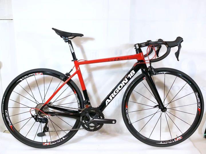 Argon 18 store pu94
