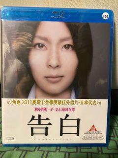 （分類：）位於 。 由 game2 提交（商品編號 1090388098，圖片 1）。簡介： 。