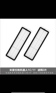 Instock BNIB xiaomi vacuum robot 1C filter