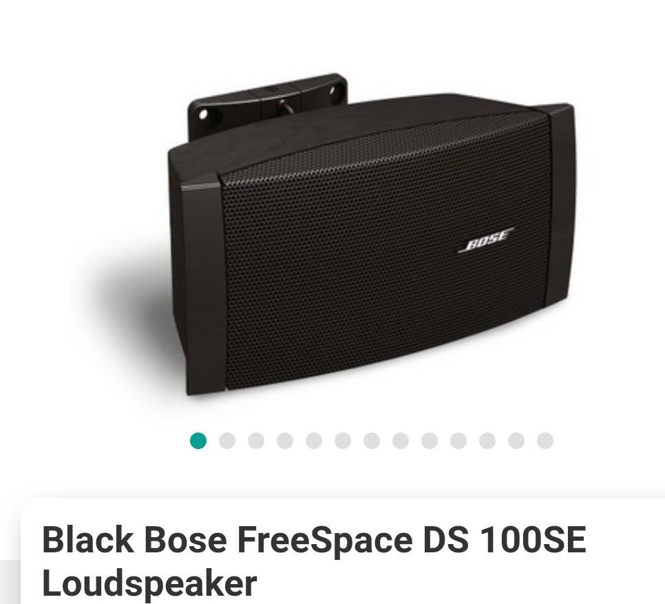 Bose ds 100 se 2025