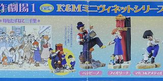 （分類：）位於 。 由 toyzonehk 提交（商品編號 1090313818，圖片 1）。簡介： 。