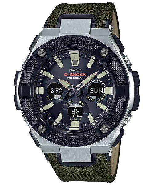 G shock top gst s330d