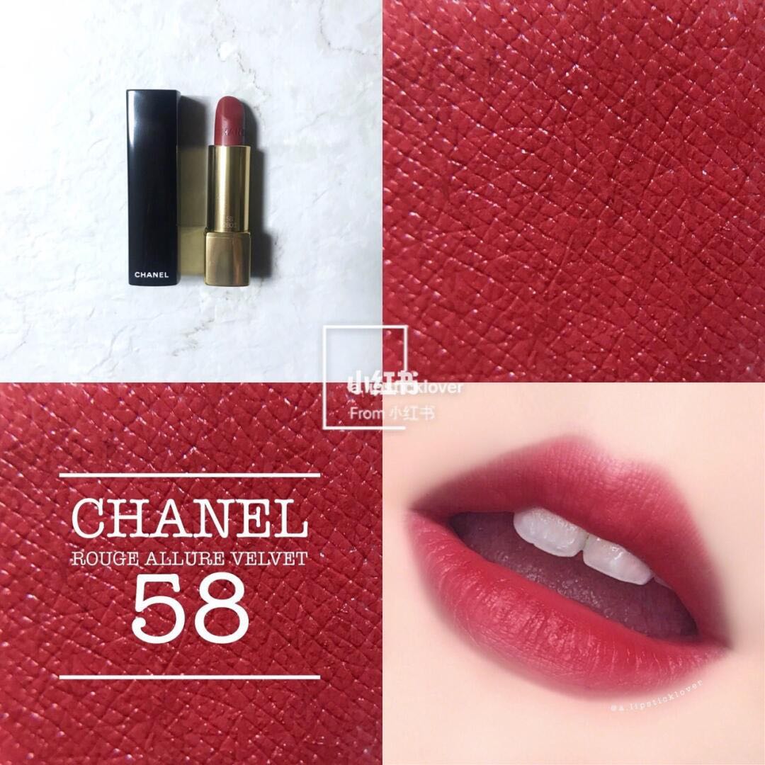 everyonewins Chanel 唇膏58 Chanel lipstick Rouge Allure Velvet Luminous Matte  Lip Colour 58 Rouge Vie 1g, 美容＆個人護理, 健康及美容- 皮膚護理, 化妝品- Carousell