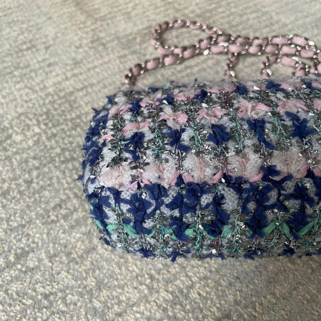 Chanel Multicolor Tweed Mini Rectangular Flap Bag, myGemma, SG