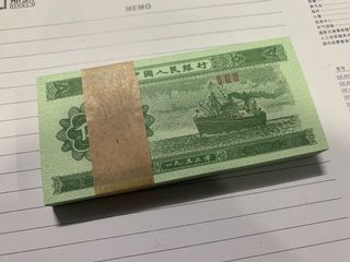 (Category: ) located in . Submitted by topbanknote (Listing ID 1090410820, Image 1). Description: .