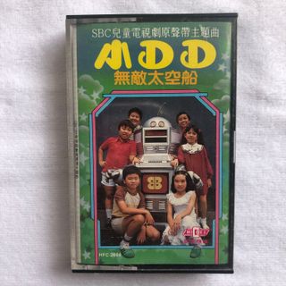 (Category: ) located in . Submitted by audioloft (Listing ID 1090289714, Image 1). Description: .