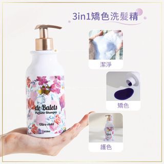 （分類：）位於 。 由 enjoythebath 提交（商品編號 1079909168，圖片 1）。簡介： 。