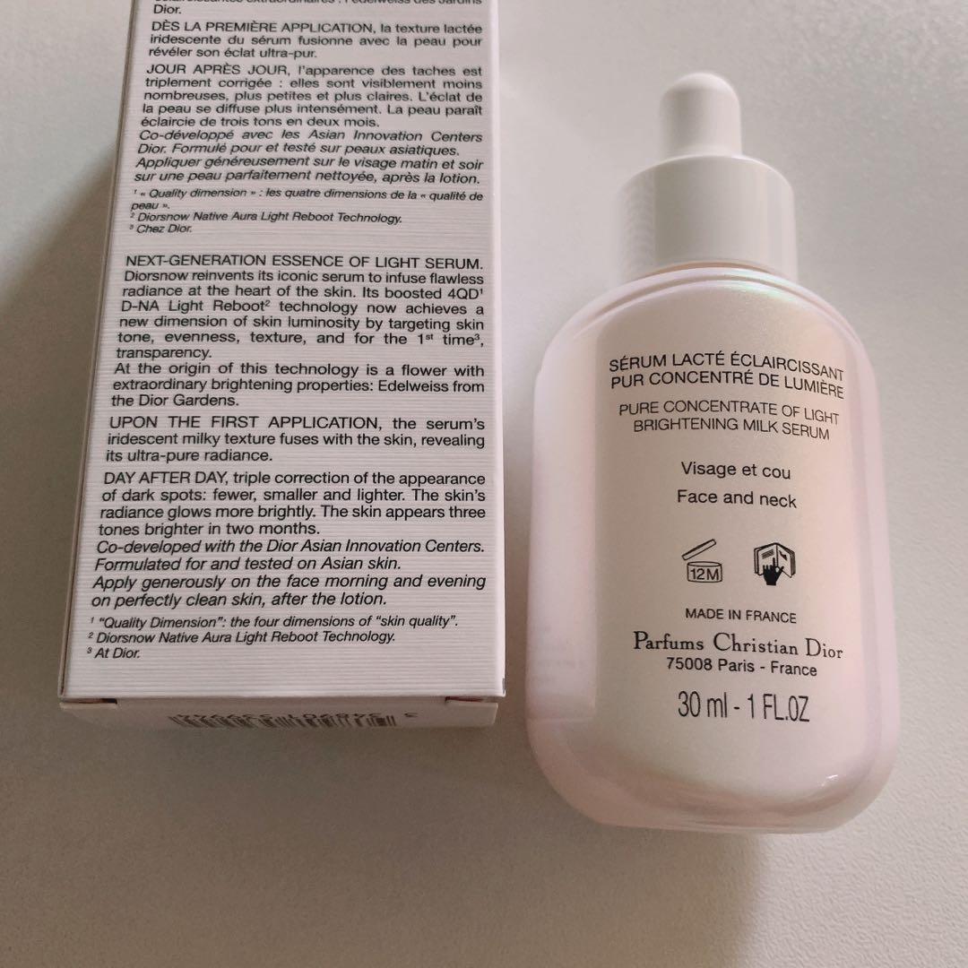 Dior essence of light store serum