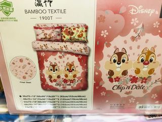 （分類：）位於 。 由 yeung_show 提交（商品編號 1090440840，圖片 1）。簡介： 。