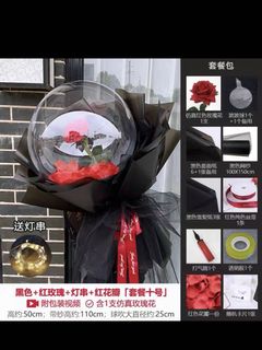 (Category: ) located in . Submitted by soonjing (Listing ID 1090267398, Image 1). Description: .