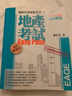 （分類：）位於 。 由 martinischill 提交（商品編號 1090258881，圖片 1）。簡介： 。