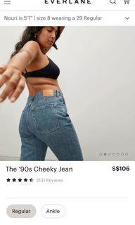 Everlane 90s cheeky Jeans 25