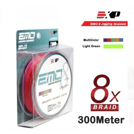 LINE SYSTEM Light Jigging Ultra PE Fishing Line [Made in Japan][200m],  Sports Equipment, Fishing on Carousell