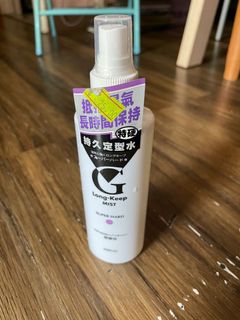 （分類：）位於 。 由 bestime 提交（商品編號 1090247363，圖片 1）。簡介： 。