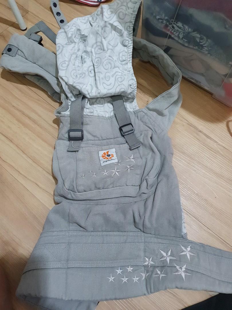 Ergo sales baby kw