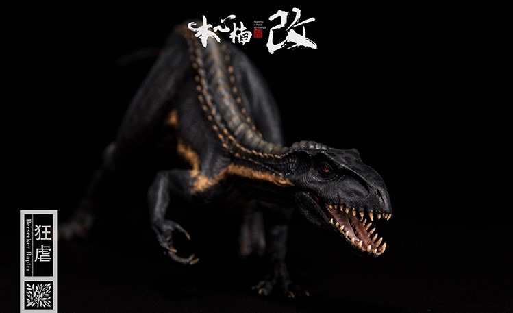 Nanmu studio sale indoraptor